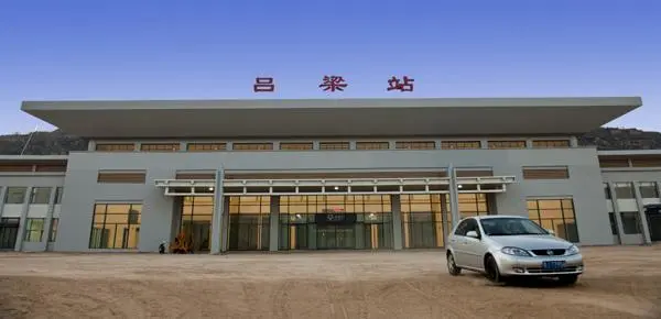 嘉興到呂梁物流專線-嘉興至呂梁貨運(yùn)公司