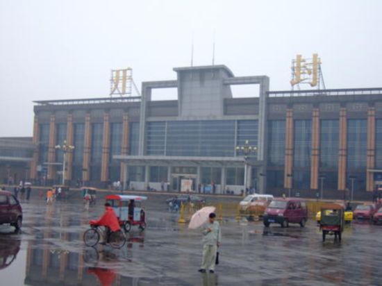 南通到開封貨運(yùn)公司_南通到開封貨運(yùn)專線