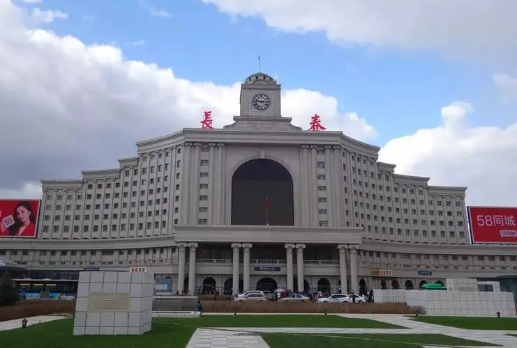 嘉興到長(zhǎng)春物流專(zhuān)線(xiàn)-嘉興至長(zhǎng)春貨運(yùn)公司