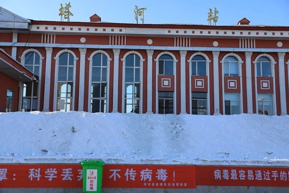 嘉興到大興安嶺物流專線-嘉興至大興安嶺貨運(yùn)公司