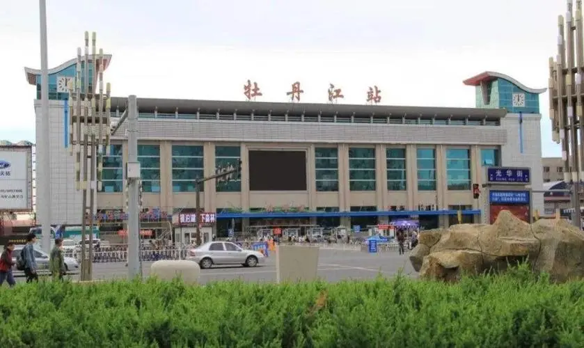 南通到牡丹江貨運(yùn)公司_南通到牡丹江貨運(yùn)專線