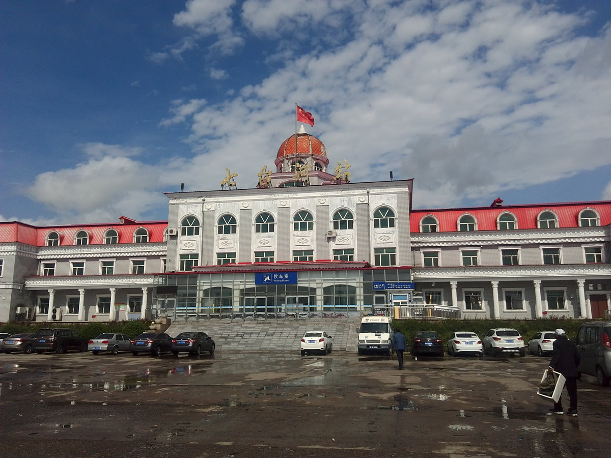 南通到七臺(tái)河貨運(yùn)公司_南通到七臺(tái)河貨運(yùn)專線