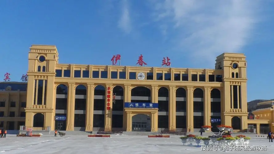 杭州到伊春物流專(zhuān)線(xiàn)-杭州至伊春貨運(yùn)公司