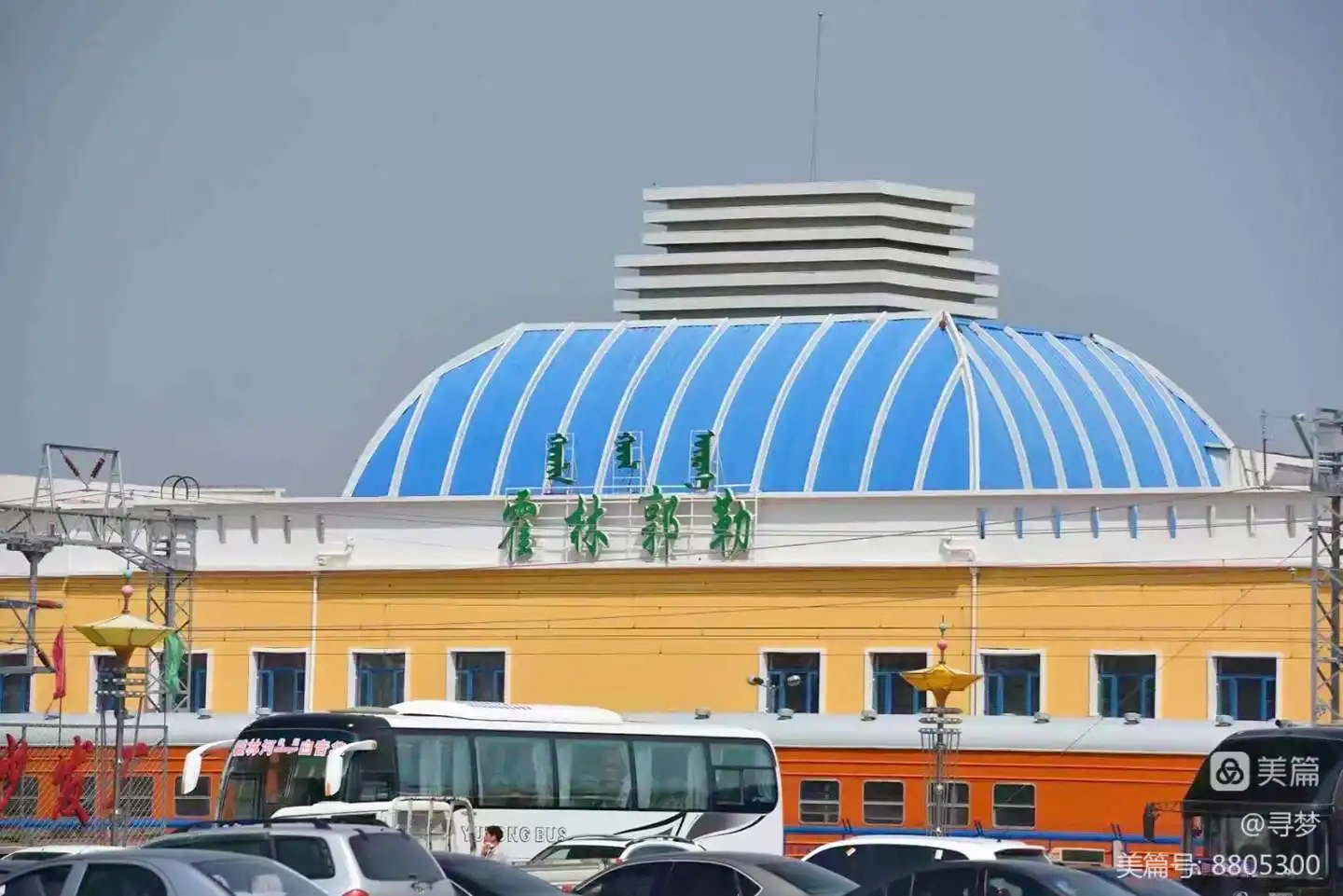 麗水到錫林郭勒盟物流專線-麗水至錫林郭勒盟貨運(yùn)公司