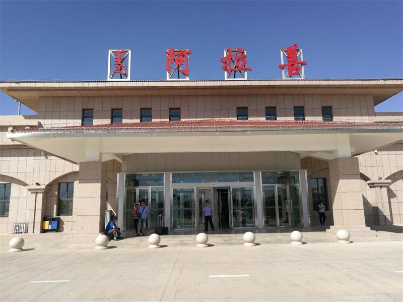 麗水到阿拉善盟物流專線-麗水至阿拉善盟貨運公司