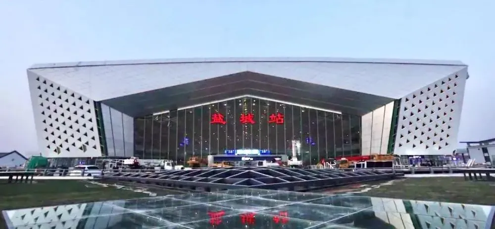 義烏市到鹽城物流專線-義烏市至鹽城貨運公司