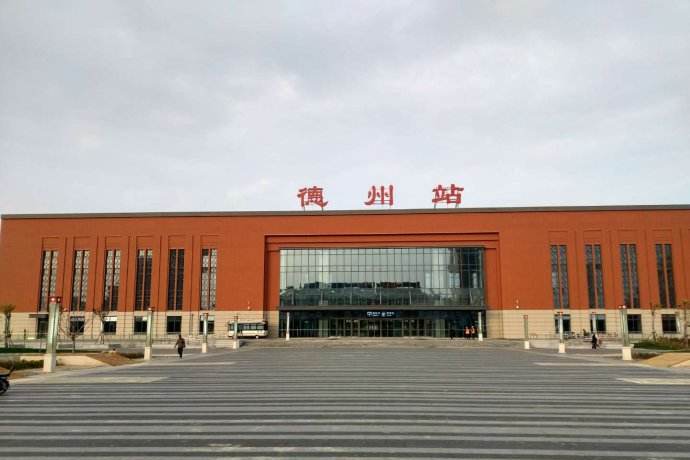 湖州到德州物流專線-湖州至德州貨運(yùn)公司