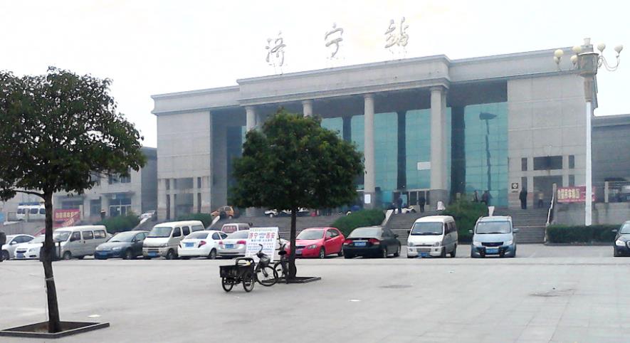 嘉興到濟(jì)寧物流專線-嘉興至濟(jì)寧貨運(yùn)公司