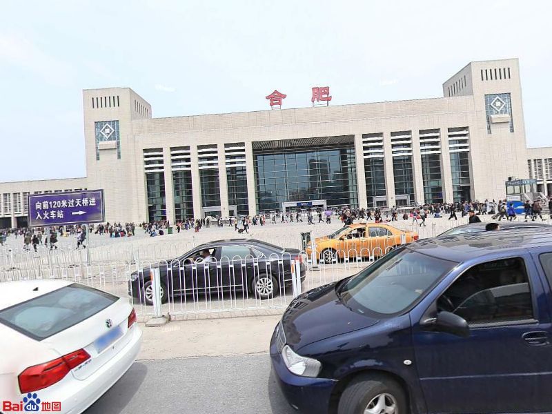 嘉興到合肥物流專線-嘉興至合肥貨運公司