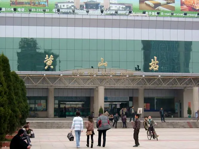 嘉興到黃山物流專線-嘉興至黃山貨運(yùn)公司