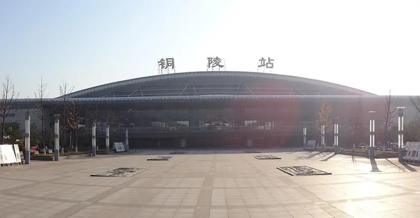 杭州到銅陵物流專線-杭州至銅陵貨運公司