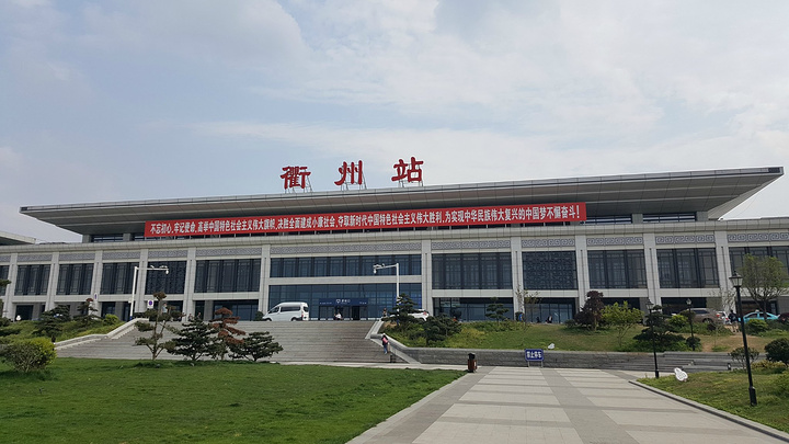 嘉興到衢州物流專線-嘉興至衢州貨運(yùn)公司