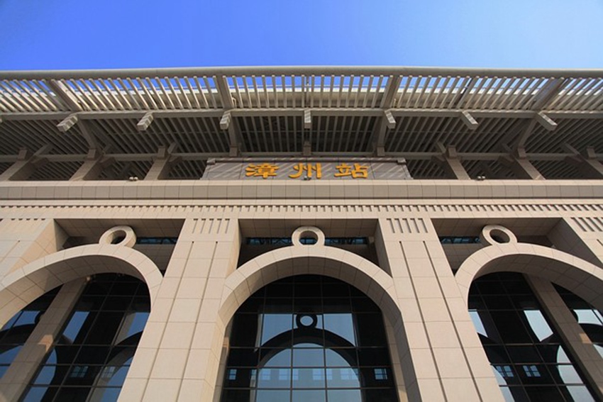 嘉興到漳州物流專線-嘉興至漳州貨運公司