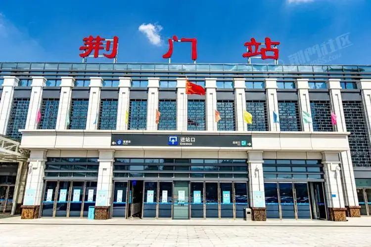 杭州到荊門(mén)物流專線-杭州至荊門(mén)貨運(yùn)公司