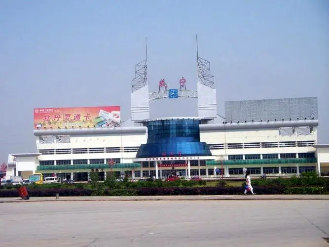 深圳到咸寧貨運公司(當天派送）