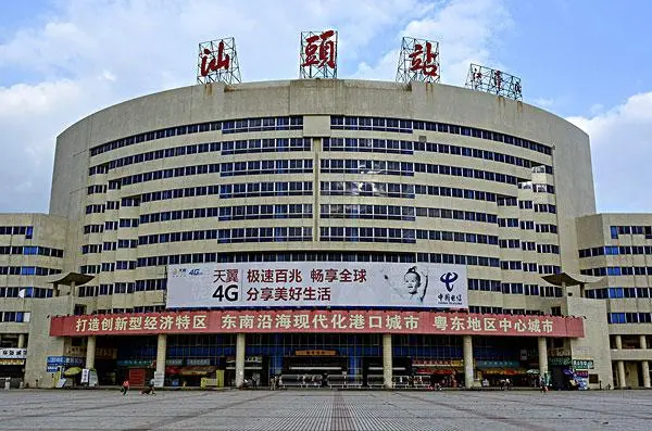 武漢到汕頭物流專線-武漢至汕頭貨運公司