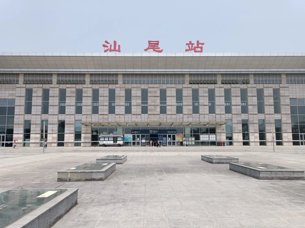 義烏市到汕尾物流專線-義烏市至汕尾貨運(yùn)公司