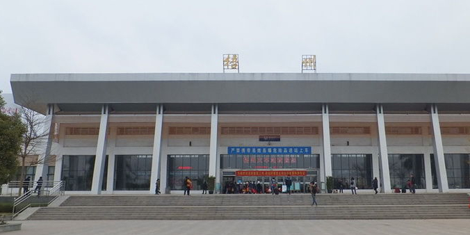 武漢到梧州物流專線-武漢至梧州貨運公司