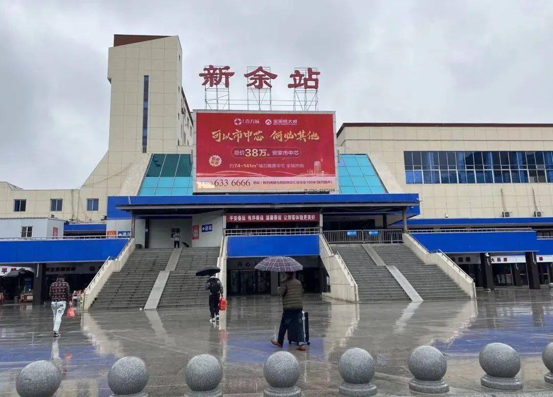 深圳到新余貨運(yùn)公司_深圳到新余貨運(yùn)專線