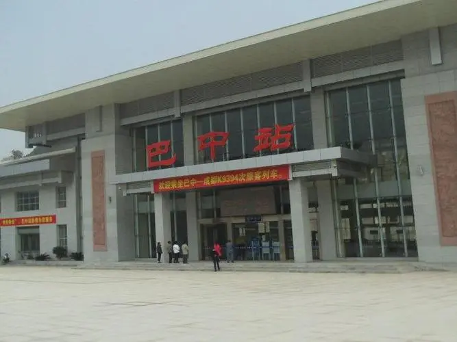 嘉興到巴中物流專線-嘉興至巴中貨運(yùn)公司