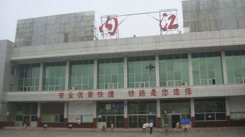 深圳到內(nèi)江物流專線_深圳至內(nèi)江貨運公司