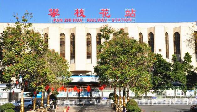 深圳到攀枝花貨運公司(當(dāng)天派送）