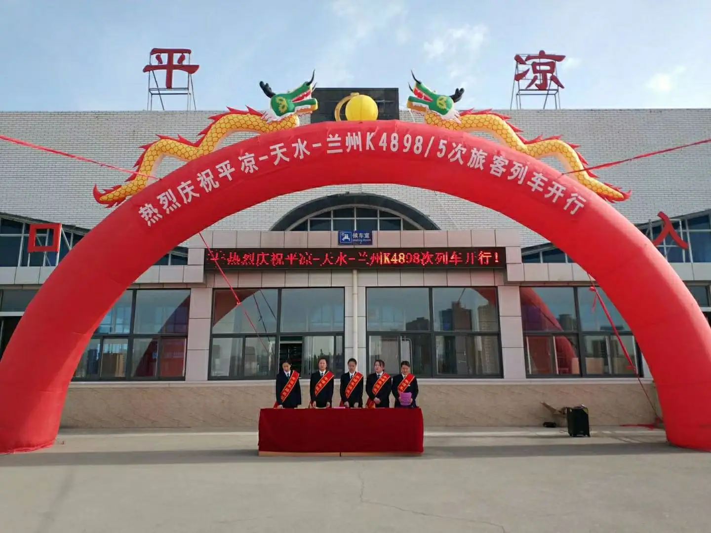 麗水到平?jīng)鑫锪鲗＞€-麗水至平?jīng)鲐涍\(yùn)公司