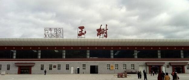 嘉興到玉樹州物流專線-嘉興至玉樹州貨運公司