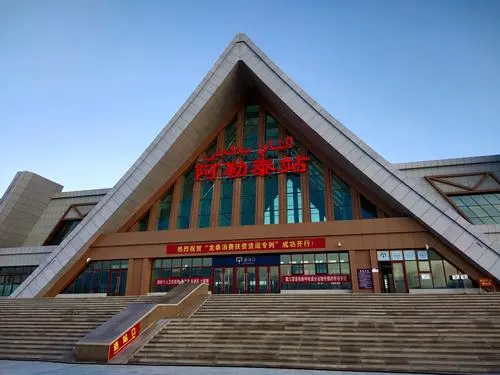 義烏市到阿勒泰物流專線-義烏市至阿勒泰貨運公司